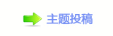 【덯㘀ࡔ_噙굤낋啟쩎⥙开网】